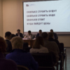 Основные вопросы жилищной отрасли обсудили на конференции — newsvl.ru