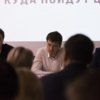 Застройщики недовольны ужесточением законодательства — newsvl.ru