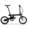 Складной электрический велосипед Xiaomi. 33 500 рублей — newsvl.ru