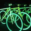 Велосипед светящийся для вечерней езды NETStoreDV Meant. 10 000 рублей — newsvl.ru