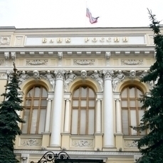 ЦБ отозвал лицензии у страховой компании «Дальакфес» во Владивостоке