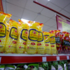 Во всех супермаркетах большой выбор кетчупа и майонеза — newsvl.ru