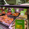 В «Реми» есть богатый выбор мяса собственного производства — newsvl.ru