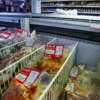 Замороженное мясо собственного производства в «Трех котах» — newsvl.ru