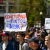 Собравшиеся также выступали за свободный интернет — newsvl.ru