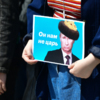 Одним из лозунгов митинга был «Он нам не царь!» — newsvl.ru