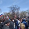 Митинг собрал около 300 человек — newsvl.ru