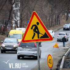 Аварийно-восстановительный ремонт дорог продолжается на восьми улицах Владивостока