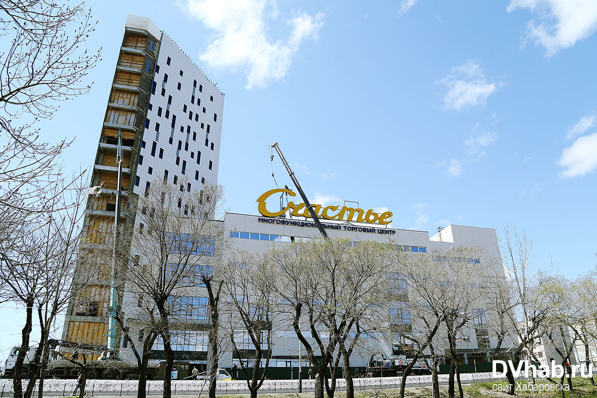 Тц счастье серышева хабаровск. Ул серышева 25 хабаровск. Хабаровск улица серышева 34 сезам. Улица серышева 22 хабаровск. Хабаровск ул серышева 22.