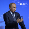 Владимир Путин в четвертый раз официально вступил в должность президента России