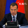 Дмитрий Медведев вновь назначен на пост премьер-министра