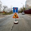 Дорогу на Борисенко перекрыли 11 мая — newsvl.ru