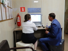 В Комсомольске продолжается модернизация отделений муниципального расчетно-кассового центра 