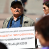 Инициативная группа приглашала врио губернатора на митинг — newsvl.ru