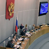 Госдума приняла в третьем чтении закон о контрсанкциях