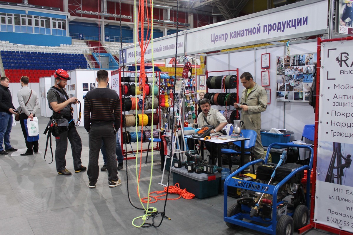 Техно лето 2021 хабаровск. Выставка 100+ technobuild. Avanta telecom. Аванта офис. 100+ technobuild логотип.