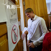 Школьники во Владивостоке сдали ЕГЭ по математике (ФОТО)