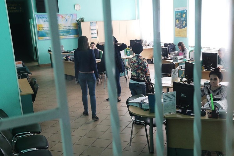 Кредит от частного лица в тирасполе