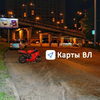 Ночью на «Гоголя» мотоцикл Kawasaki Ninja врезался в разделительные ограждения (ФОТО)