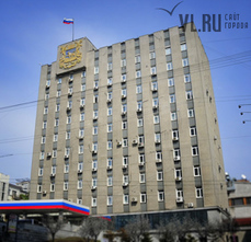 Здание администрации Владивостока покрасят в «установленный заказчиком цвет» за 4,3 млн рублей