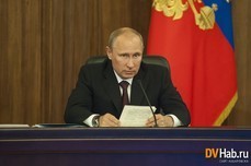 Прямая линия с президентом: волонтеры передали Путину вопросы от дальневосточников 
