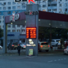 Цены на топливо на крупных заправках остановили рост — newsvl.ru