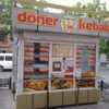 Демонтажу подлежит и знаменитый в городе Doner Kebab — newsvl.ru