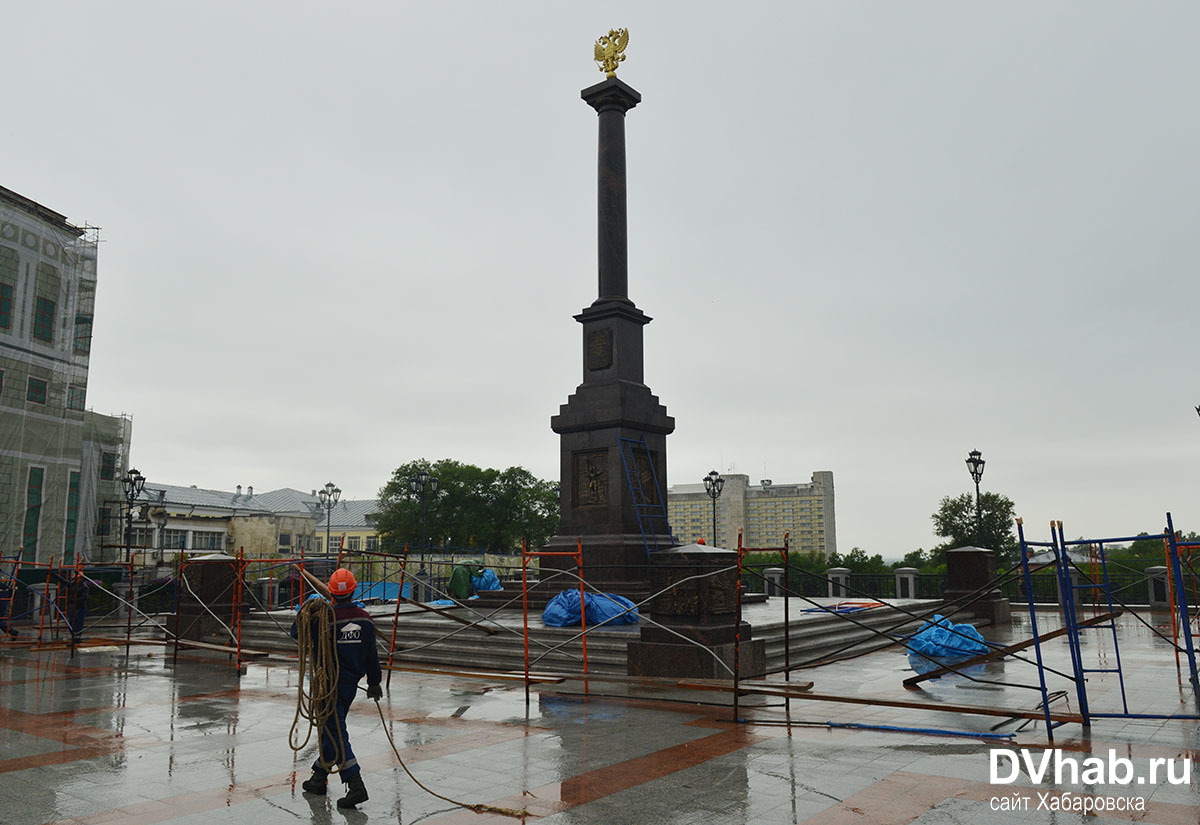 Площадь воинской славы хабаровск