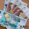 Приморский край остается лидером в стране по зарплатным долгам в июне
