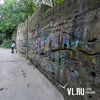 Еще четыре подпорные стены во Владивостоке отремонтируют в этом году (ФОТО)