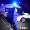 Во Владивостоке мужчину ранили из травмата в подъезде жилого дома
