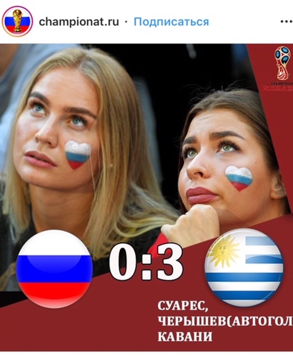 Наталья Немчинова Андреева Фото