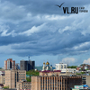 В начале следующей недели погода во Владивостоке ухудшится