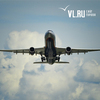 В аэропорту Владивостока изменено время прибытия четырех авиарейсов