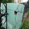 Трещины от воздействия воды повсюду — newsvl.ru