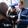Узнать и оплатить: приморцам могут запретить выезд за границу за долги от 10 000 рублей