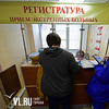 Житель Владивостока отсудил у поликлиники 70 тысяч рублей за неверно поставленный диагноз