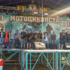  — newsvl.ru