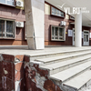 Фасады материковых зданий ДВФУ во Владивостоке приходят в упадок (ФОТО)