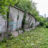 Одни стеновые панели покрылись глубокими трещинами, а другие начали осыпаться — newsvl.ru