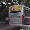Автобус с пассажирами во Владивостоке объехал пробку по встречной полосе (ВИДЕО)