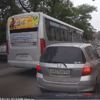Автобус с пассажирами во Владивостоке объехал пробку по встречной полосе — newsvl.ru