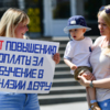 Родители говорят, что уже 10% ребят из класса ушли из-за повышения цен — newsvl.ru