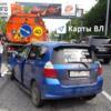 На Седанке столкнулись Honda Fit и КамАЗ дорожных служб — newsvl.ru