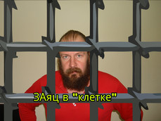 Блогер из Хабаровского края объявил голодовку из-за полицейского беспредела 
