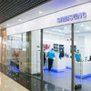 Глобальное снижение цен на технику началось в фирменных магазинах Samsung во Владивостоке