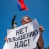 Митингующим также сообщили, что они сами виноваты в происходящем в стране из-за своей пассивности, припомнив низкую явку прошлых выборов в городскую Думу — newsvl.ru