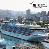 Круизный лайнер Diamond Princess посетит Владивосток во вторник