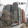 Застройщики проблемных домов c долевым участием во Владивостоке будут искать инвесторов