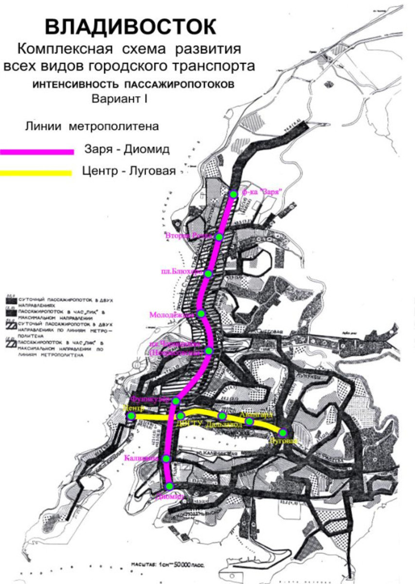 Схема метро во владивостоке